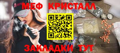 индика Коммунар