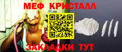 прущий лед Комсомольск-на-Амуре