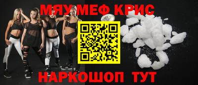 индика Коммунар