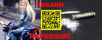 индика Коммунар