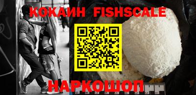 а пвп мука Конаково