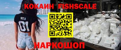 а пвп мука Конаково