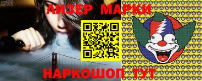 индика Коммунар
