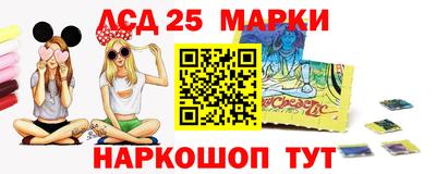 а пвп мука Конаково