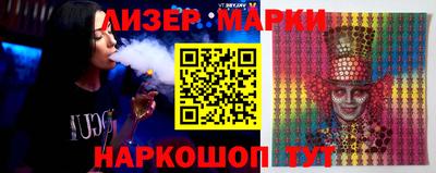 индика Коммунар