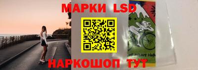 а пвп мука Конаково