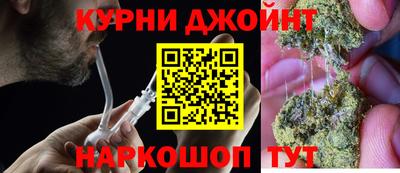 а пвп мука Конаково