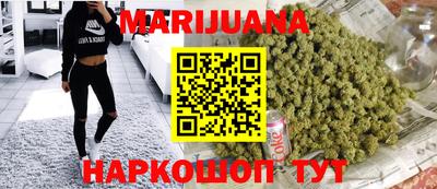 а пвп мука Конаково