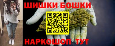 а пвп мука Конаково