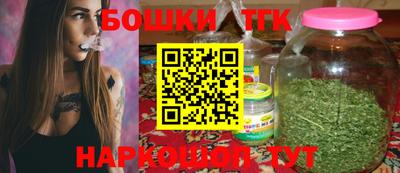 прущий лед Комсомольск-на-Амуре