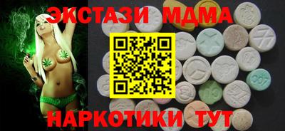 а пвп мука Конаково