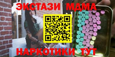 а пвп мука Конаково