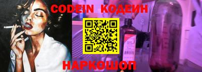 индика Коммунар