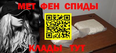 индика Коммунар