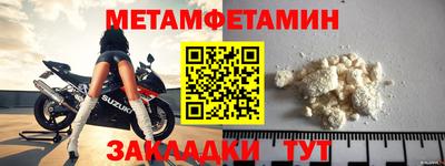 индика Коммунар