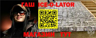 индика Коммунар