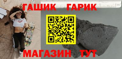 а пвп мука Конаково