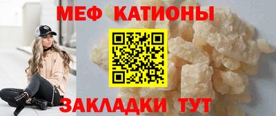 прущий лед Комсомольск-на-Амуре
